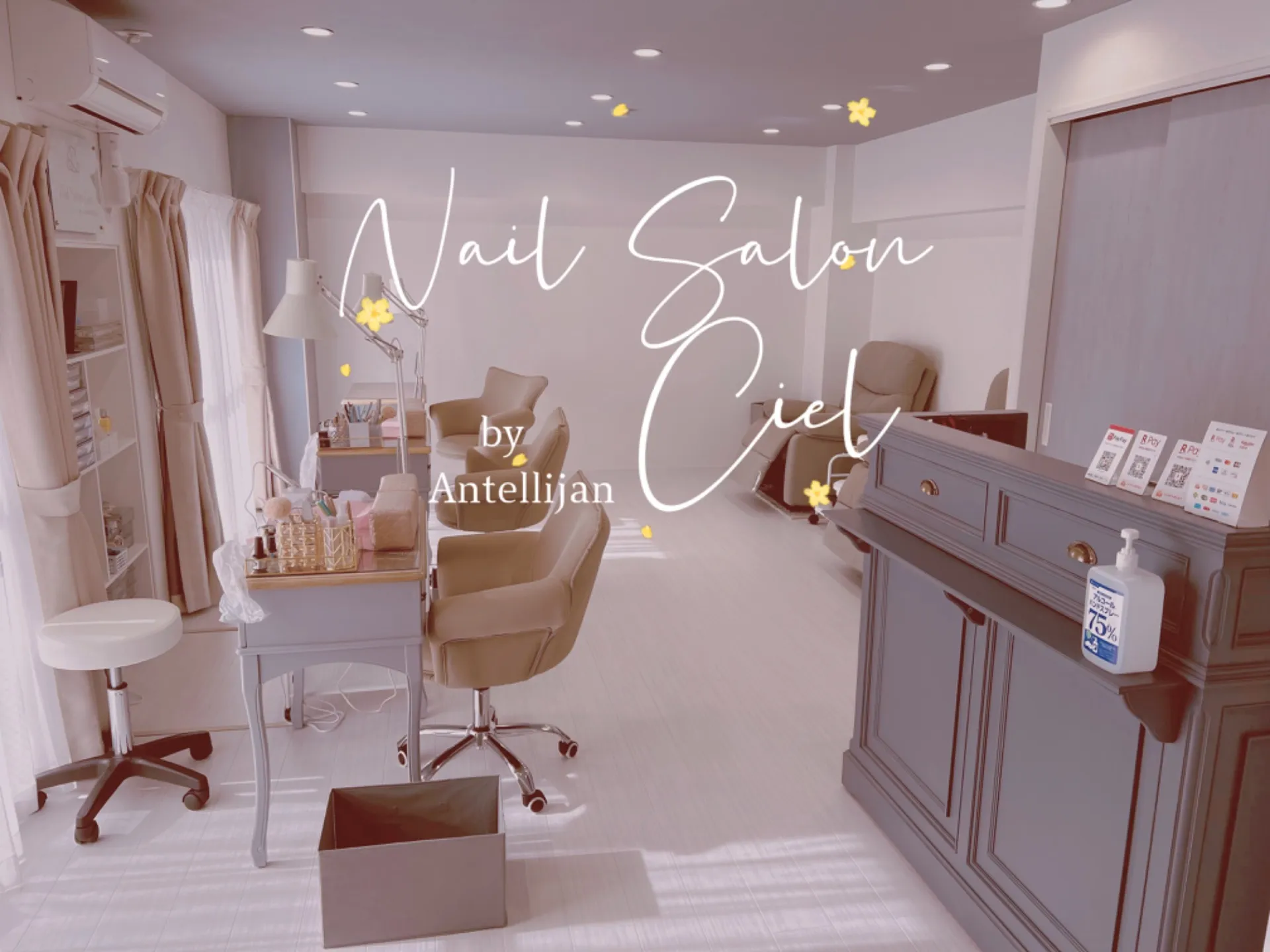 Nail Salon Ciel by Antellijan