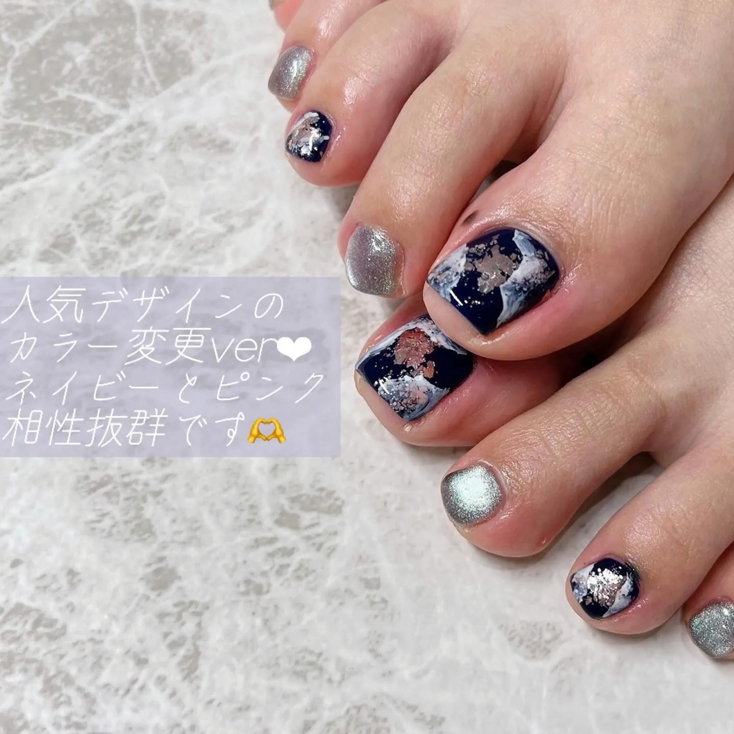 🎀💖ciel summer foot collection💖...