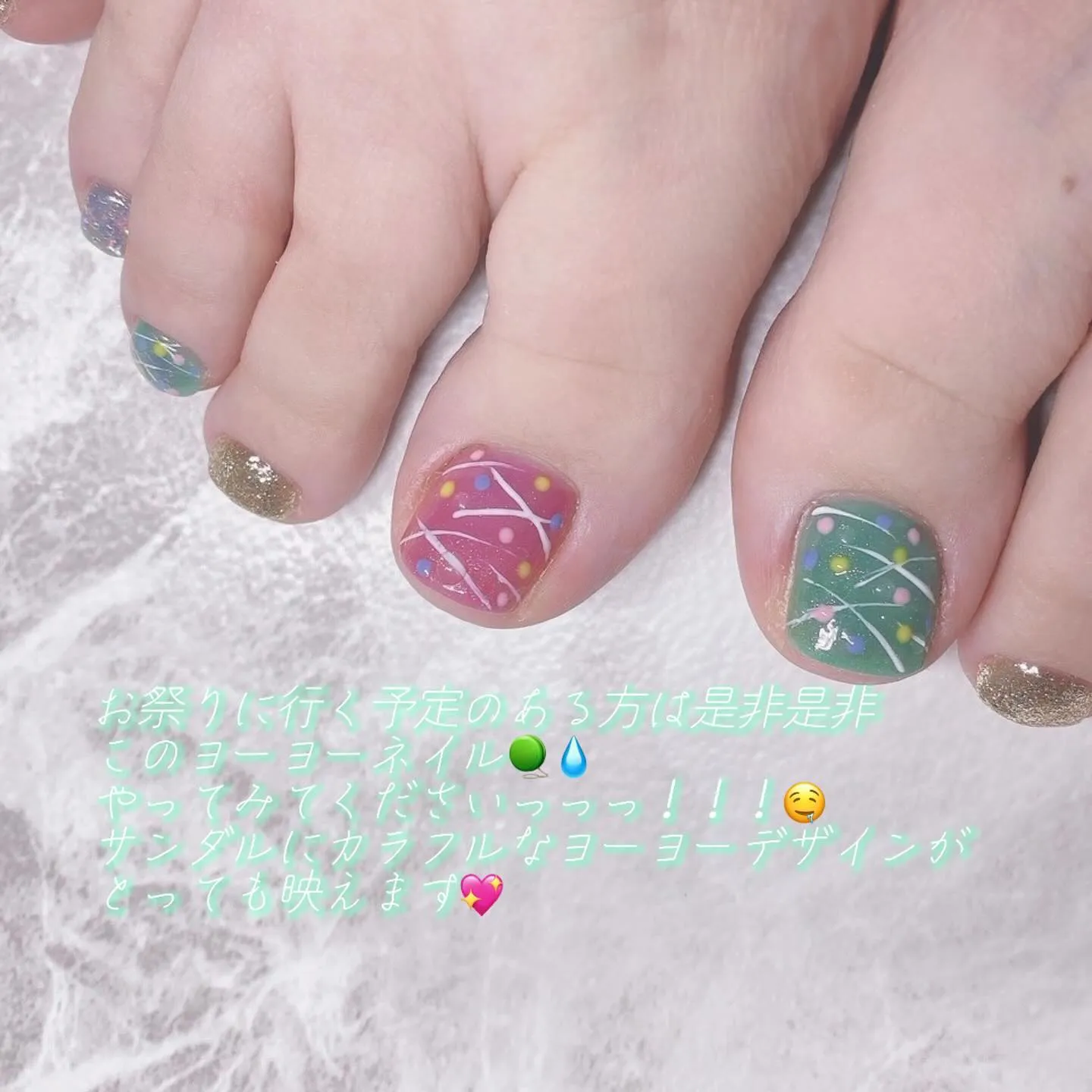 🎀💖ciel summer foot collection💖...