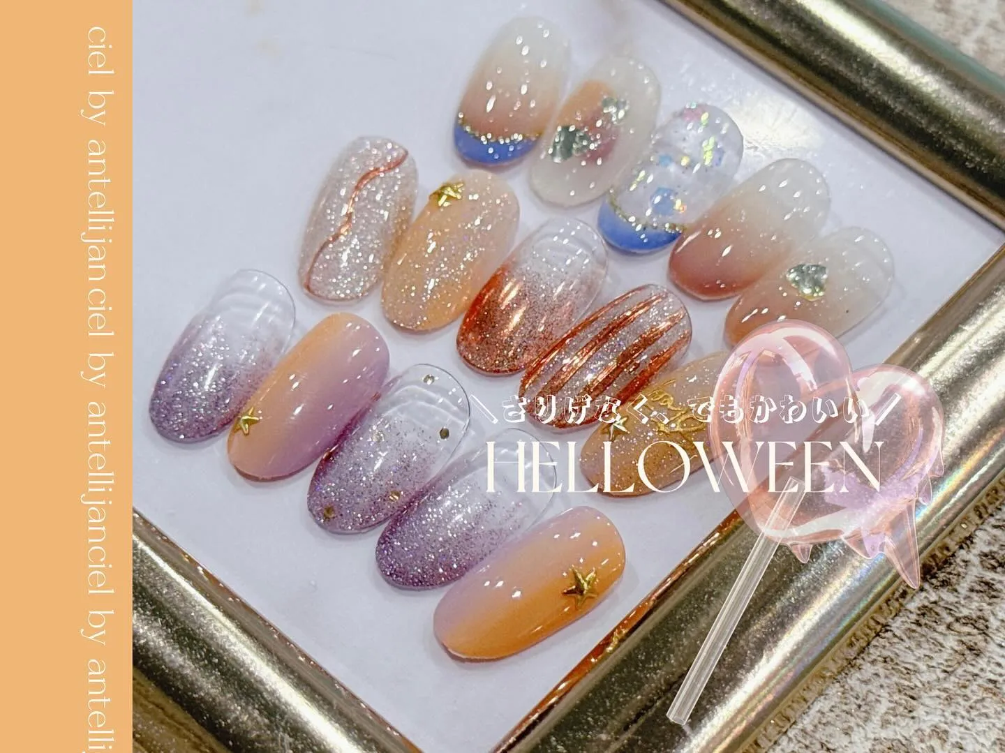 🦇🎃HELLOWEEN🎃🍬