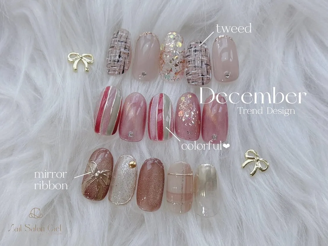 December trend design❄️