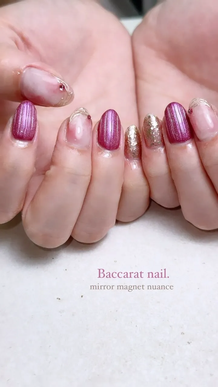 スタンダードコース 7980円